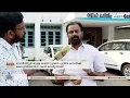സോൻട ഇൻഫ്രാ ടെക് കമ്പനിക്കെതിരെ കണ്ണൂർ മേയർ | Zonta Infratech | Kannur Mayor
