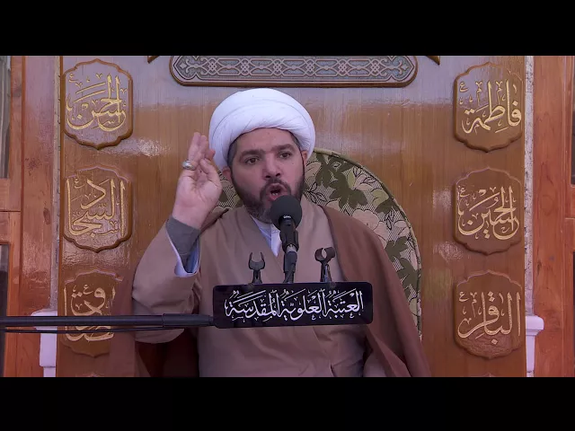 المنبر الفقهي / الشيخ مصطفى أبو الطابوق 17/12/2017