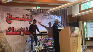 ترنيمة انا عايزك انت يا صاحب القوات المرنم نجيب لبيب 