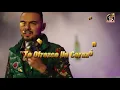 Te Ofrezco Un Corazon | Banda El Recodo 2021