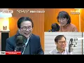 [뜰안편파방송 3] 누나에게 크게 혼난 중1아들