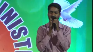 god who has spoken does not break his word palikina devudu maata tappadu by brother sri shail