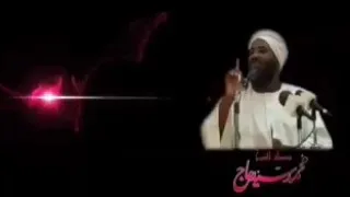 كرامات كفرية في كتب الصوفيه الشيخ محمد سيد حاج رحمه الله 