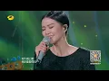 【纯享】#谭维维 倾情演绎《#乌兰巴托的夜 》 空灵嗓音划破寂静夜空，将草原的辽阔与对亲人的眷恋融入每一个音符 | 我是歌手3 | I AM A SINGER 3 | MangoTV