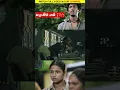 Download Lagu Watch full video👆 Vazhakku Enn 18/9 Super Scenes - #urmilamahanta #sri #manishayadav #shorts