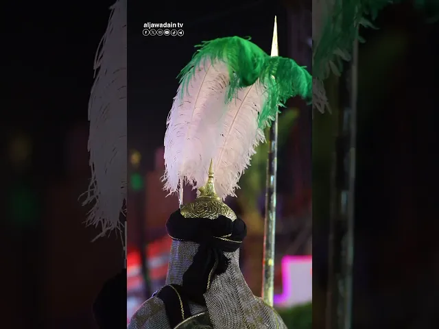 ⁣ياعلي الأكبر أنت الزهرة الني قُطِفت قبل أوانها  صحراء كربلاء وظلّ عبيرك يملأ التاريخ حزناً