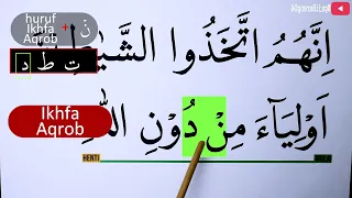 TERBARU BELAJAR NGAJI TAJWID SURAH AL ARAF AYAT 30 EPS 1904