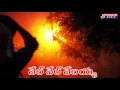 Download Lagu VEL VEL VELAYYA  || TELUGU DEVOTIONAL SONGS || SHIVARANJANI MUSIC