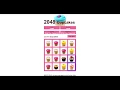 2048 Cupcakes Win