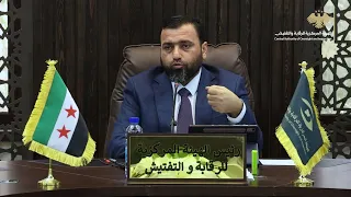                                                                                                     دندنها