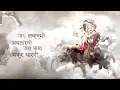 Download Lagu Vaishnodevi Soundtracks 03 - Various Themes