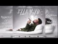 Farruko Ft. Anuel AA, Tempo, Bryant Myers Y Almighty - Ella Y Yo