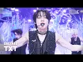 Download Lagu [뮤뱅 원테이크 4K] 투모로우바이투게더(TXT) 'Sugar Rush Ride' 4K Bonus Ver. @뮤직뱅크(Music Bank) 230127