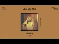 우리, 이런 사랑은 앞으로 절대 찾을 수 없을 거야🌹| Fujii Kaze - Love Like This(가사/한글/해석)