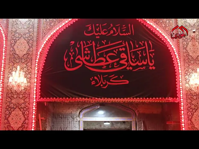 ⁣إلى من يسيرون..تاهت العقول وخفقت القلوب،  على درب الأربعين، وحيث النور يضيء.