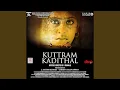 Download Lagu Chinnanchiru Kiliyae- Duet