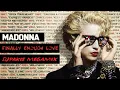 Lagu Madonna - Finally Enough Love - 50 Number Ones ~ DJPakis megamix