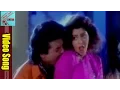 Download Lagu Sarada Bullodu Movie || Daani Vayyaram Video Song || Venkatesh, Nagma