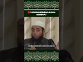 Download Lagu 🔴HUKUM MEMBACA DOA NURBUAT - UST. KHALID BASALAMAH