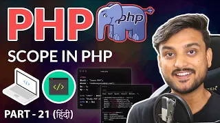 Scope In PHP - Beginner PHP Tutorial