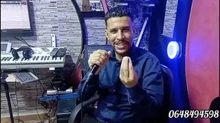 الشاب حفيظ بوخنفرة الكاس رشانيCheb Hafid Boukhanfra Lkass Rachani 