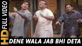 dene wala jab bhi deta hariharan abhijeet hera pheri 2000 songs akshay kumar sunil shetty