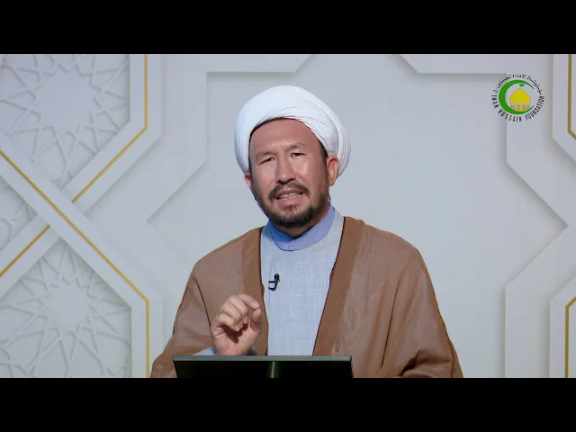 ⁣31    تعریف شناخت و شناخت شناسی - استاد: محمد آصف حکمت
