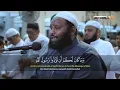 Bacaan Merdu Syekh Utsman Sholeh Ali Al Makky Surat Al Ahzab 35 s d Saba