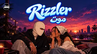 توليت و اليانا         موت                                         دندنها