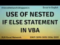 350 Learn VBA - Use of Nested If Else Statement in VBA Part-20 English