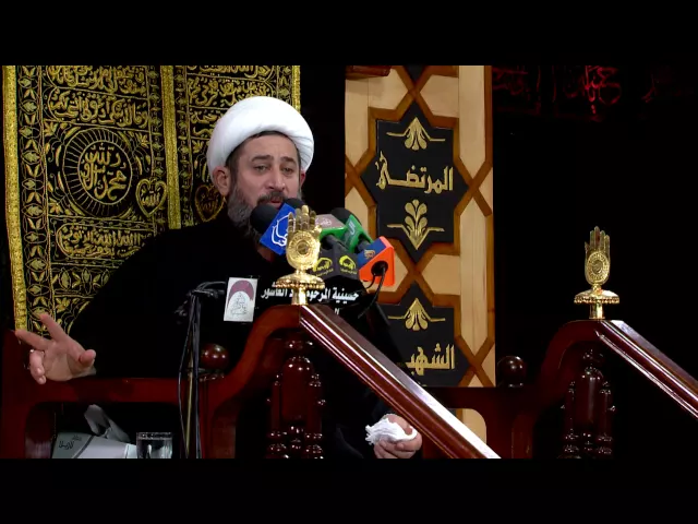 ⁣المحاضره الدينيه - الخطيب الشيخ علي العسيلي العاملي  - ليلة 17 محرم 1438 هجري