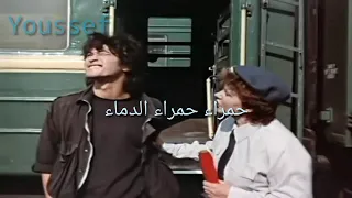 اغنية روسية لفيكتور تسوي اسم الاغنية نجمة اسمها الشمسвиктор цой звезда по имени солнце 