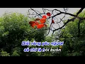 Download Lagu KARAOKE GIO MUA THU NĂM ÂY NS Trần Quang Duy Trích nhạc phim Đừng Bắt Em Phải Quên 2