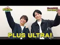 Download Lagu 2月18日(水)発売！『僕のヒーローアカデミア』FINAL SEASON Blu-ray＆DVD Vol.1