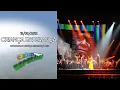 Lagu [Chamada] Criança Esperança 2012 - Sábado | Rede Globo (18/08/2012)