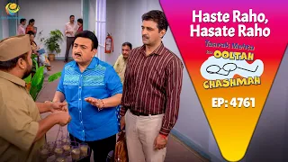 new ep 4761 jethalal peon taarak mehta ka ooltah chashmah