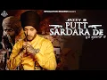 Download Lagu Putt Sardara De | Jazzy B | Byg Byrd | New Punjabi Songs 2020 | Revolution Records