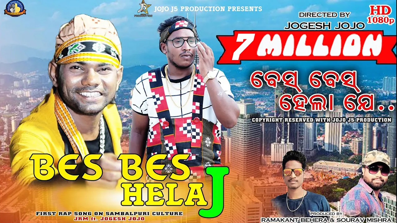 BES BES HELA J (JRM ft  JOGESH JOJO) II SUPERHIT SAMBALPURI RAP SONG II JOJO J5 PRODUCTION