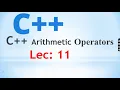 Arithmetic Operators in c in Amharic 11