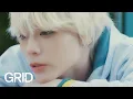 POW (파우) '다정해지는 법 (Being Tender)' M/V