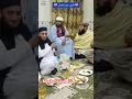 Download Lagu Masha-Allah ya sheikh (Quari Eidi Shaban) Tanzania #youtubeshorts #edit #qirat #tanzania
