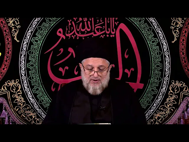 ⁣من مظالم الإمام الحسن المجتبى عليه السلام