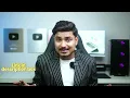 share market kaise sikhe | share market basics for beginners | share market kya hai | stock market