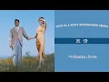 Download Lagu Love Is A Many Splendored Thing (모정.慕情) - The Film Studio Orchestra \u0026 Andy Williams (with lyrics/한글)