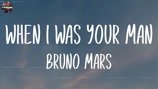 Download Bruno Mars - When I Was Your Man (Lyrics) | Sam Smith, One Direction,... (Mix Lyrics) MP3