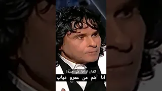 علي حميده اغنية لولاكي انا اهم من عمرو دياب 