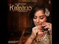 Kajaliyo Returns