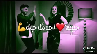 تبعن دندنها