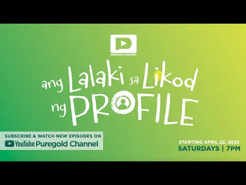 Ang Lalaki Sa Likod Ng Profile | Official Trailer