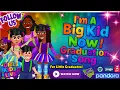 Download Lagu Graduation Song| Kindergarten|Preschool | Graduation Song For Kids |Little Graduates